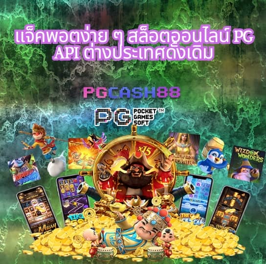 lottovip login